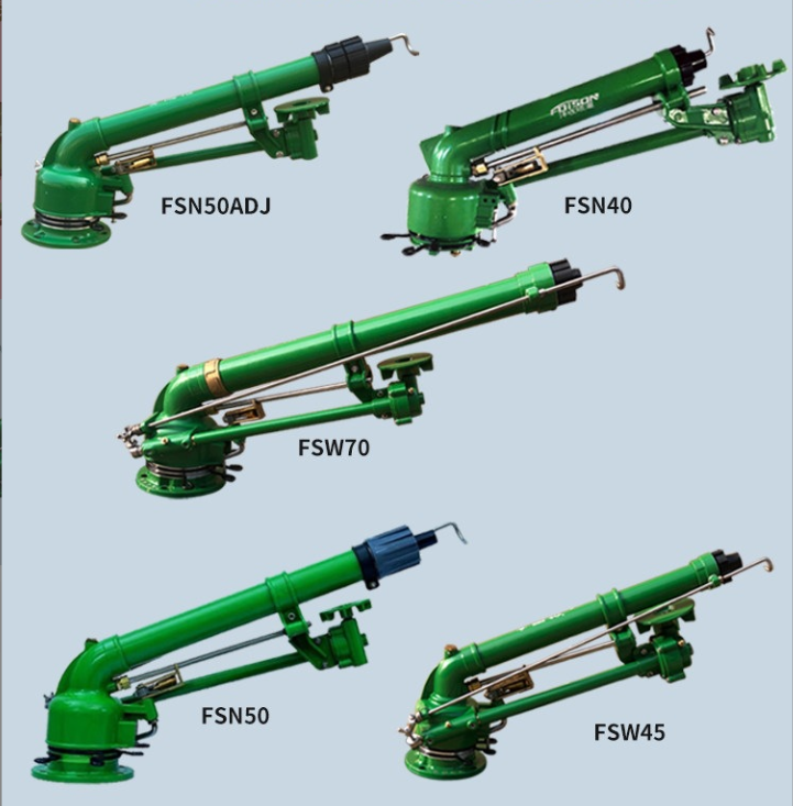 Long Range Rain Gun Sprinkler  - Farming Pump For Agriculture recension och pris