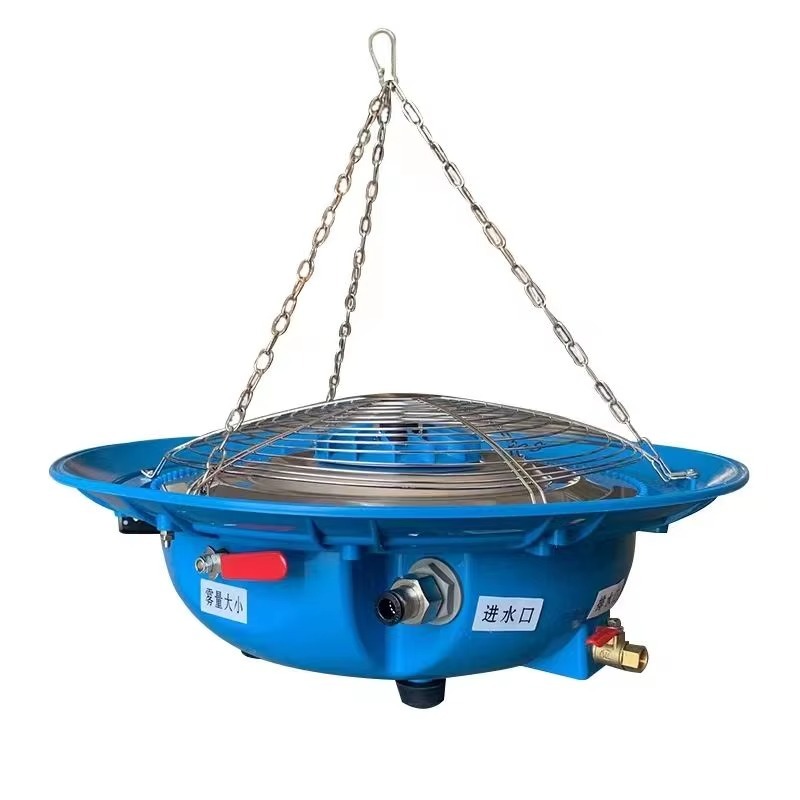 Fogger System Agriculture Gree - Farming Agriculture & Cooking recension och pris