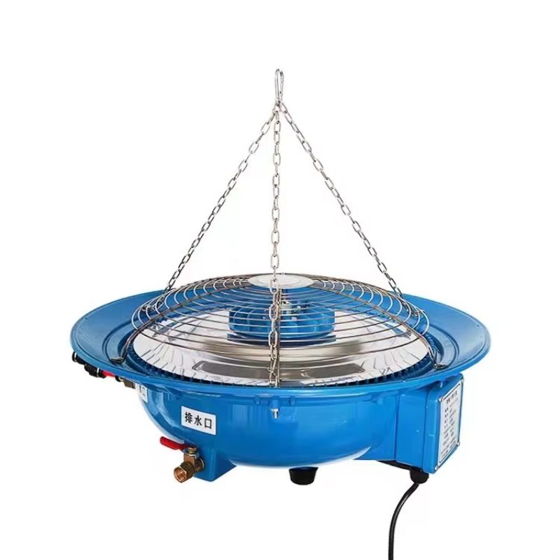 Fogger System Agriculture Gree - Farming Agriculture & Cooking recension och pris