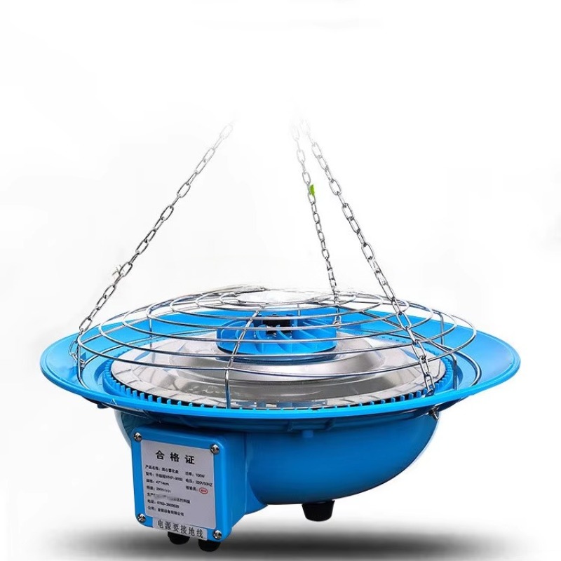 Fogger System Agriculture Gree - Farming Agriculture & Cooking recension och pris