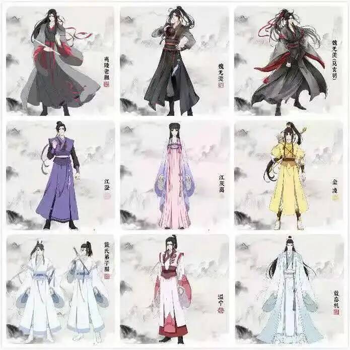 Wangji Wuxian Wei Jin Cheng Ji - Farming And Agriculture recension och pris