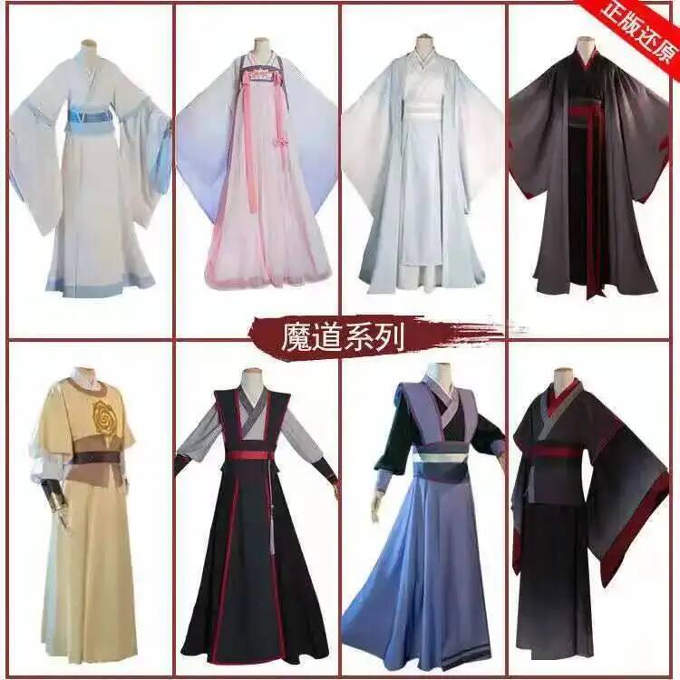Wangji Wuxian Wei Jin Cheng Ji - Farming And Agriculture recension och pris
