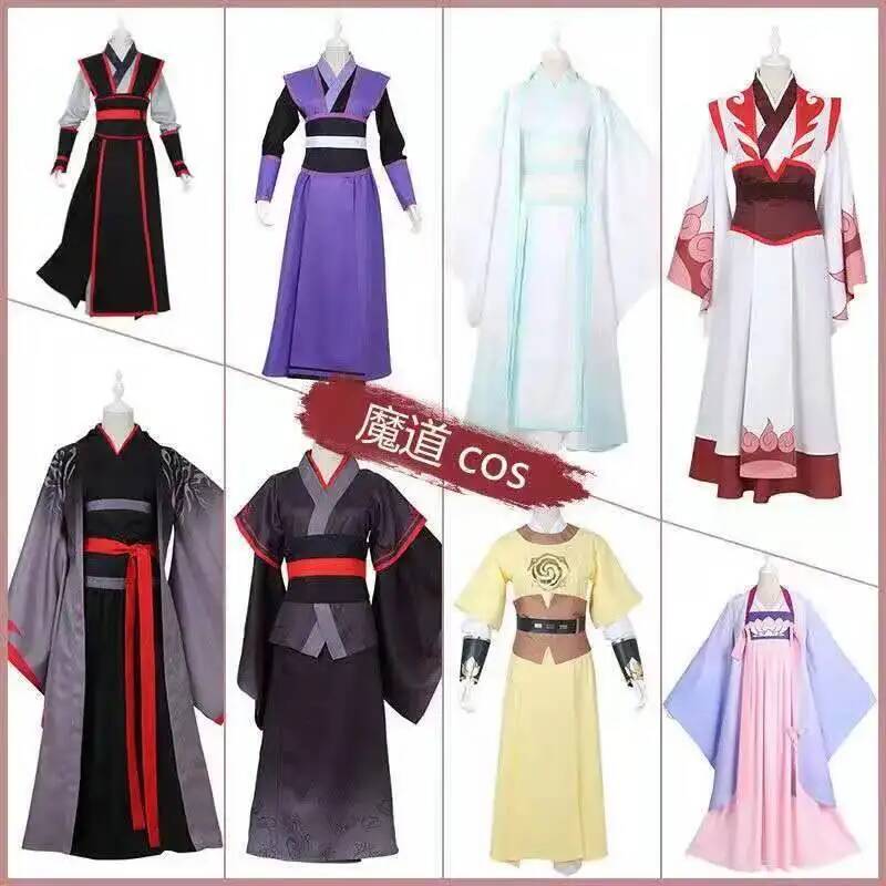 Wangji Wuxian Wei Jin Cheng Ji - Farming And Agriculture recension och pris