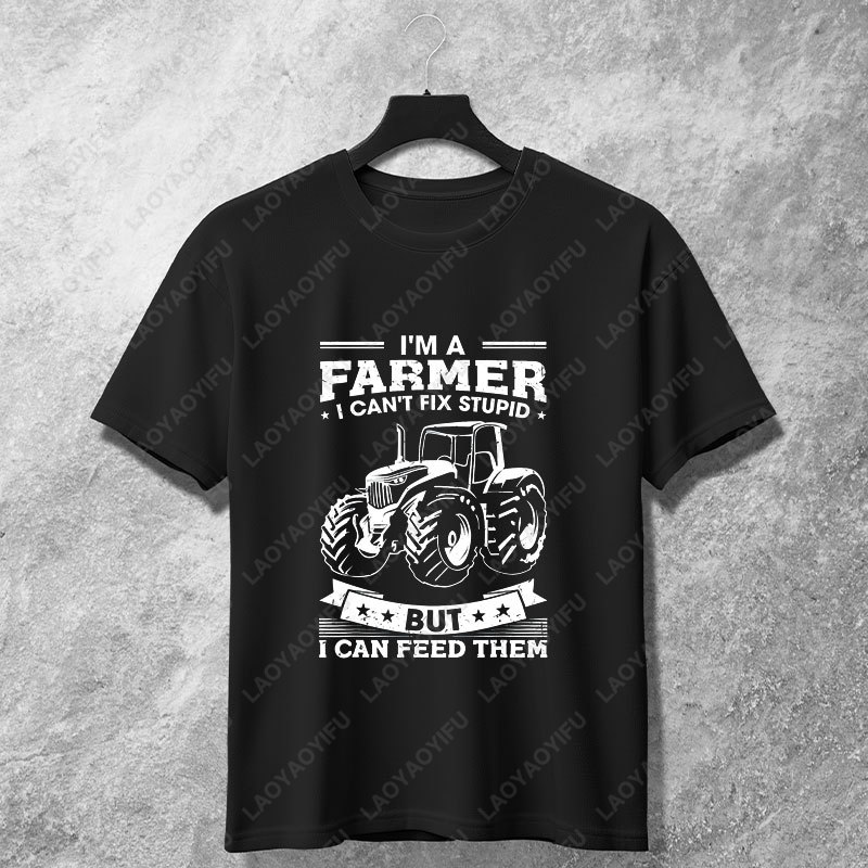 Funny Farm Tractor Heartbeat G - Agriculture Farming Cartoon recension och pris