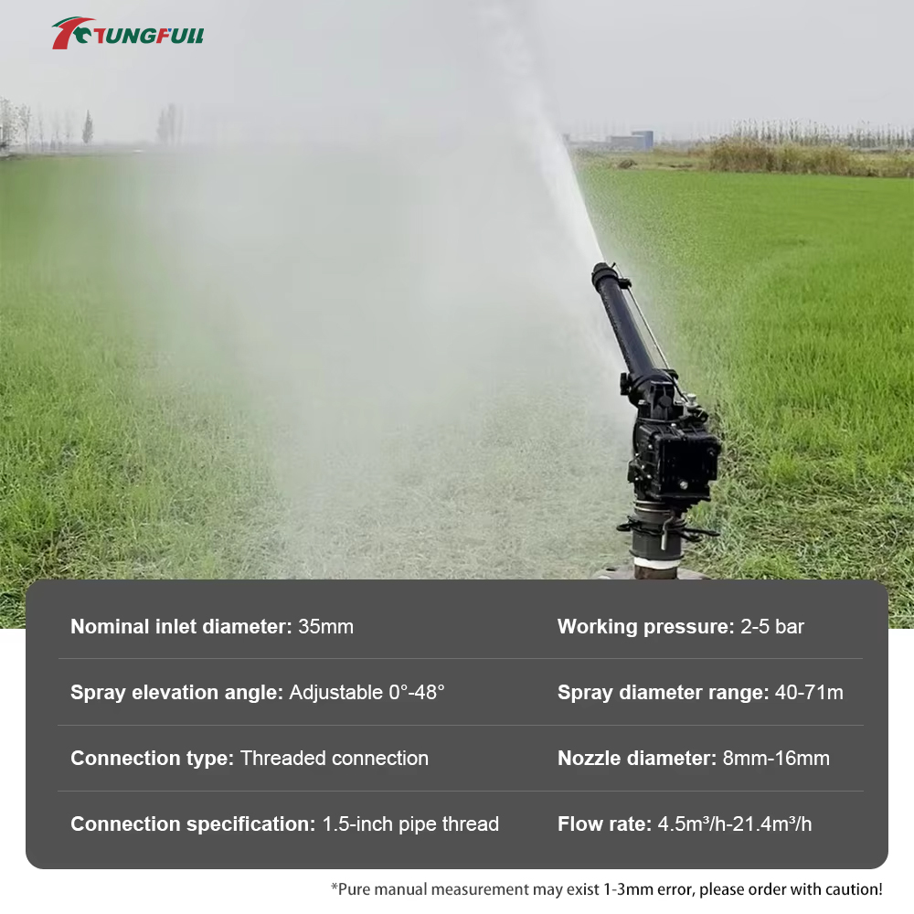 0-48° Automatic Rotating Turbi - Farming Agriculture & Cooking recension och pris