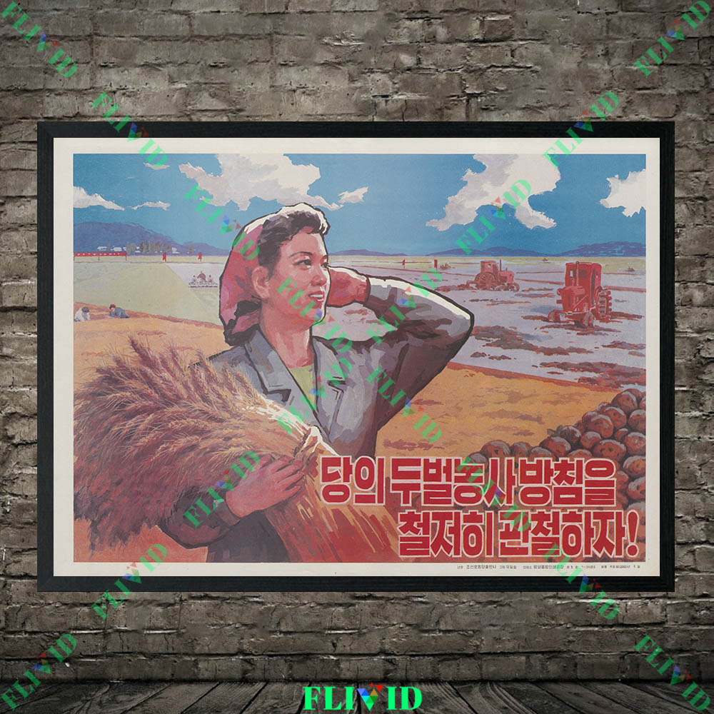 Retro North Korea Art Prints,  - Agriculture Farming Poster recension och pris