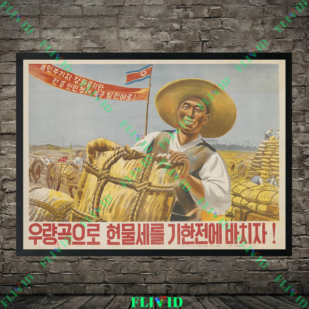 Retro North Korea Art Prints,  - Agriculture Farming Poster recension och pris