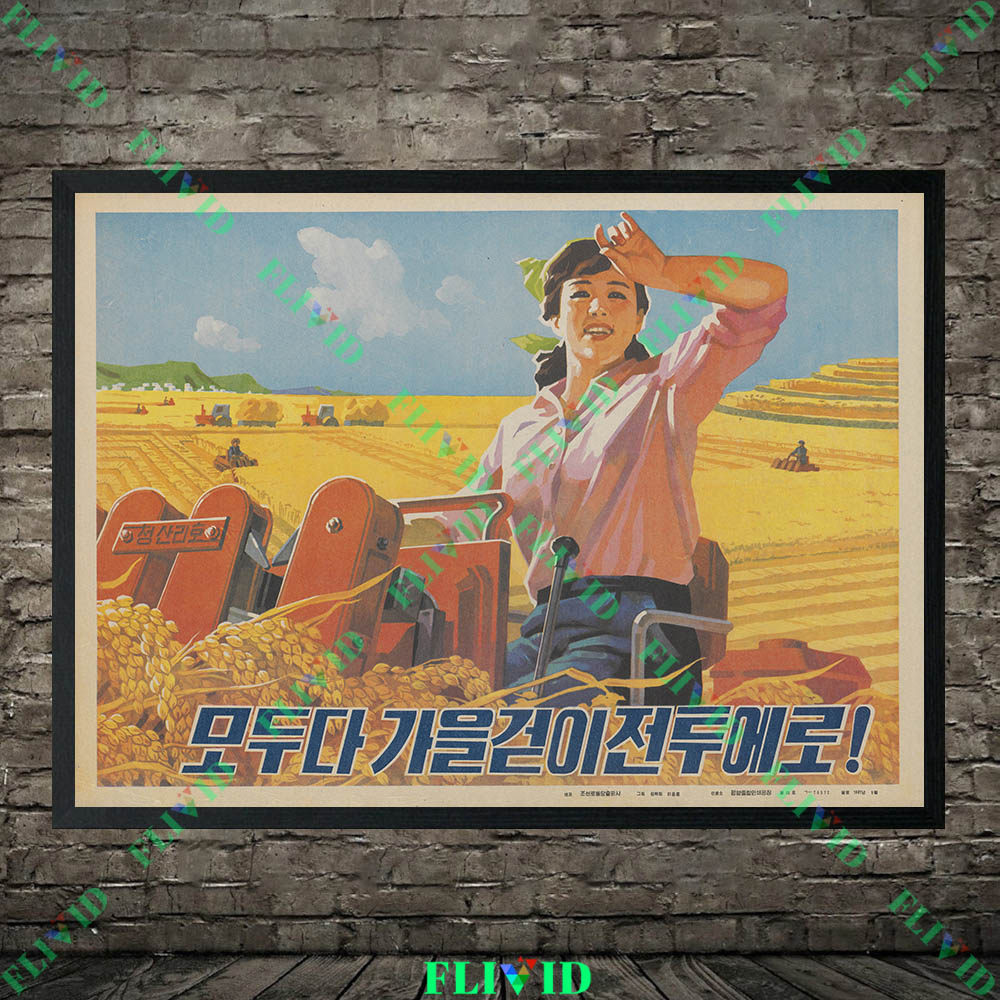 Retro North Korea Art Prints,  - Agriculture Farming Poster recension och pris